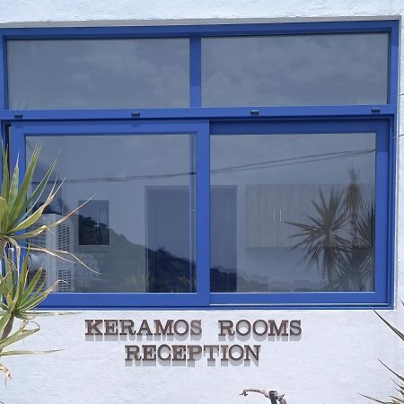 Keramos Hotel Loutrón Luaran gambar